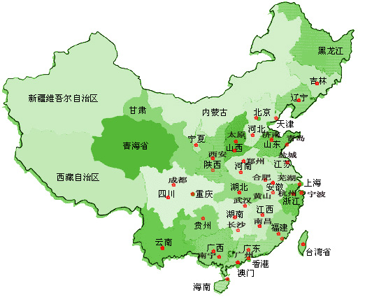 內貿網絡.jpg